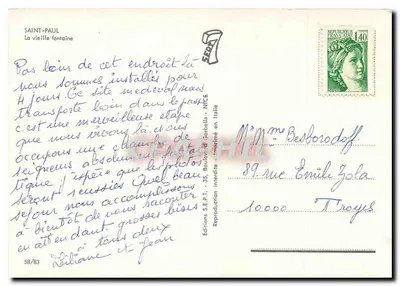 Saint-Paul — De oude fontein — Editions S.E.P.T. — Achterkant