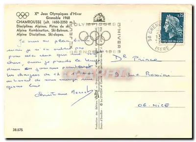 Chamrousse — Widok tras narciarskich — Xe Jeux Olympiques d'Hiver Grenoble 1968 — Rewers