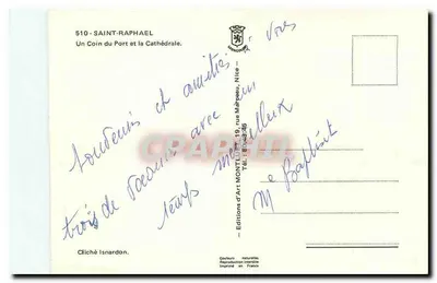 Saint-Raphaël — Um Canto do Porto e a Catedral — Éditions d'Art Montluel — Verso