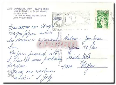 Épée du Tacul i włoskie stoki Mont Blanc — Chamonix, wydawca AS, numer seryjny nie widoczny — Rewers