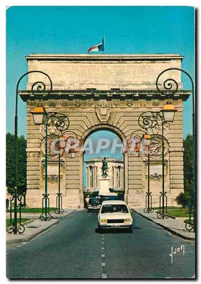 Arco do Triunfo de Luís XIV — Montpellier — Éditions d'art Jean-Jaurès