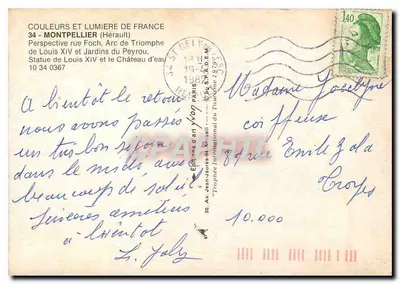 Arco do Triunfo de Luís XIV — Montpellier — Éditions d'art Jean-Jaurès — Verso