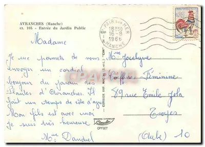 Avranches (Manche) — Wejście do Ogrodu Publicznego — C.T. 105 — Wydawca: Combière Imp. Maccon — Rewers