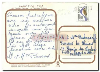 Termy Antonina w Kartagence — Éditions Tanit, seria 481 — Rewers
