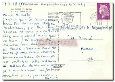 Zamek Azay-le-Rideau — widok na Loir — wydawca Cim — Rewers