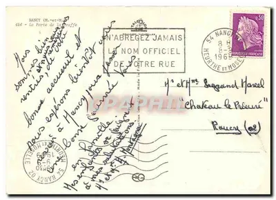 Bilhete postal moderno Nancy (M e M) A Porta da Graffe — Verso