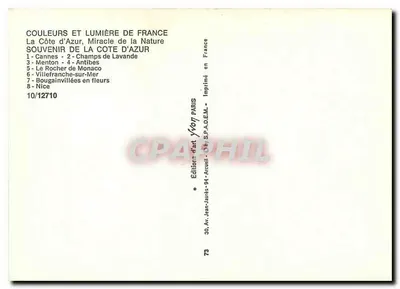 Côte d'Azur — Pamiątka z Côte d'Azur — Wydawnictwo Sztuki Yvory Paryż — Rewers