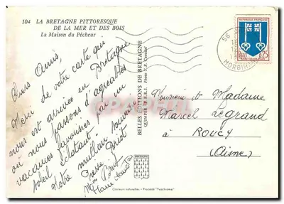 La Maison du Pêcheur — La Bretagne pittoresque — Éditions F.E.R.I. Quimper — Verso