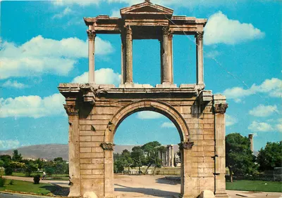 Atenas - O Arco de Adriano — editor T-888