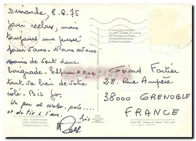 Île de l'Île de la Mère — widok z Club Méditerranée — Wydawnictwo PISA — Rewers