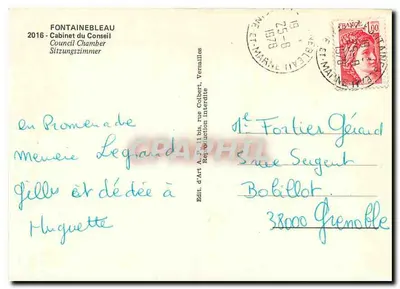 Fontainebleau - Cabinet du Conseil — Parijs, 2016 — Édit. d'Art A. P. 11 bis — Achterkant