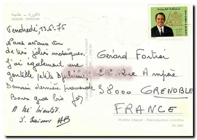 Fonte — Tânger — Editor TEBEROUT — Verso
