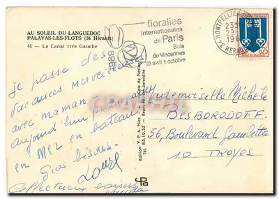 Palavas-les-Flots — Zabudowane porty — Wydawnictwo Y.P.A. Nîce — Rewers