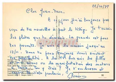 Atomium — Bruxelas — editor SOMINEX, n°16 — Verso