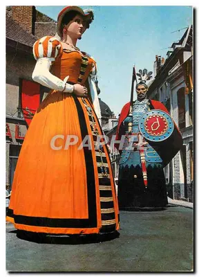 Desfile de gigantes — Douai — Editor: Coviné Imprimeurs