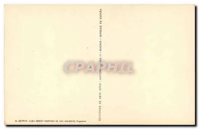 Martírio de São Maurício — Fragmento — Ediciones de Arte Ofpo, Madrid — Verso