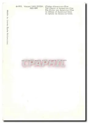 Kościół w Auvers-sur-Oise — reprodukcja obrazu Vincenta van Gogha — Wydawnictwo Nomis, Paryż — Rewers