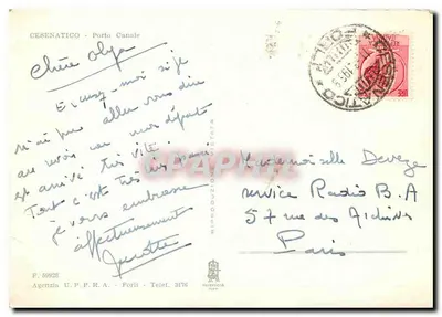 Cesenatico - Porto Canale — Agenzia U.P.R.A. — n° 59928 — Rewers