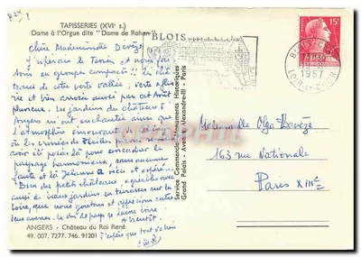 Tappeti (secolo XVI) — Donna all'Organo detta 'Dama di Rohan' — Servizio Commerciale Monuments Historiques - Parigi — Verso
