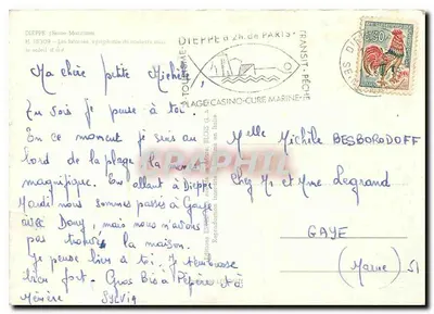 Falaise Dieppe — Estel — Rewers