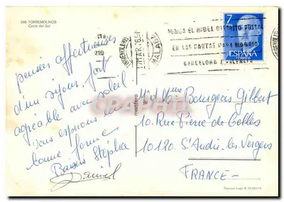 Torremolinos — Costa del Sol — wydawca nieznany, nr 396 — Rewers