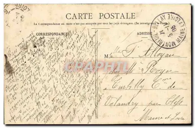 Montreuil-Bellay (Maine-et-Loire) - La Porte Saint-Jean — publisher Ganechaud, printer in Montreuil-Bellay — Back