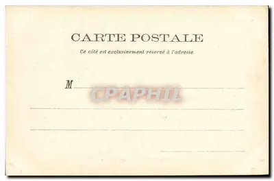 Montreuil-Bellay — Tower of Boële — unknown publisher, series number not visible — Back