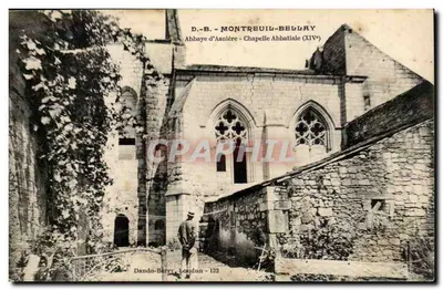 Montreuil-Bellay - Abpia Asnière - Kaplica Abbatialna (XIV wiek)