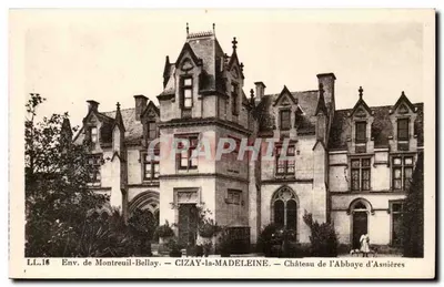 Castelo da Abadia de Asnières — Cizay-la-Madeleine — Env. de Montreuil-Bellay