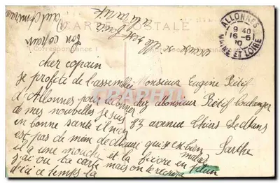 Saumur — Kasa oszczędności — wydawca nieznany, numer serii nie widoczny — Rewers