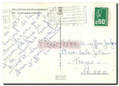 Burgundia — kolekcja burgundzka N.4 — Fotografia R. Moisy — Rewers