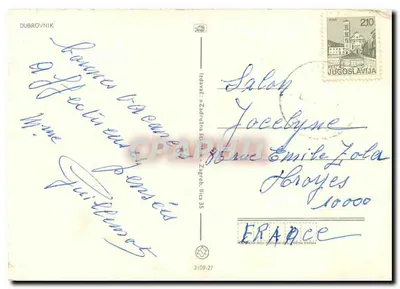 Dubrownik — widok z powietrza — wydawca Zadružna štampara, Zagreb — Rewers