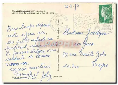Pociąg Montenvers — Chamonix, 74, Haute-Savoie — Rewers