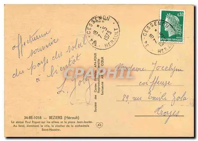 Estátua de Paul Riquet nas avenidas e na praça Jean-Jaurès — Beziers (Hérault) — Sociedade das Cartas Postais APA-SOUIX — Verso