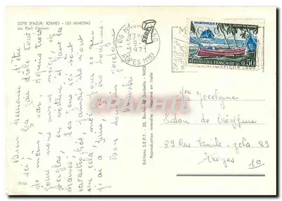 Bormes-les-Mimosas — ulica malownicza z schodami i ogródkiem — Wydawnictwo S.E.P.T. nr 79/66 — Rewers