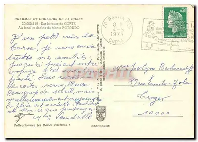 Primavera na Corse — Edições La Cigogne, n° 20.000.119 — Verso