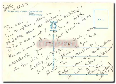 Zachód słońca — Wyspy Kerkennah (Tunisja) — Kartka pocztowa z serii 'Coulours naturelles' wydanej przez CARTAGE TUNISIE — Rewers