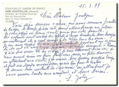 Ulica Bras-de-Fer — Montpellier — wydawca Juvon, nr 301 — Rewers