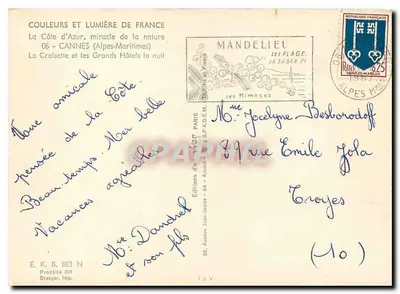 Monako - nocny widok z Carlton i Croisette — Wydawnictwo Jean-Jaunts — Rewers