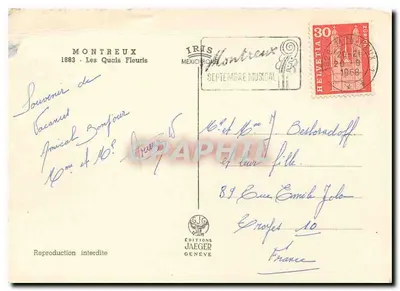 Bilhete postal moderno Montreux Les Quais Fleuris — Verso