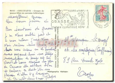 Grasse - Grupo de jovens moças em traje folclórico — Editions S.E.P.T. - Grasse — Verso