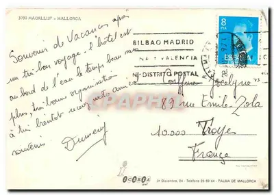 Magalluf - Mallorca — Icaria, Seriennummer nicht sichtbar — Rückseite