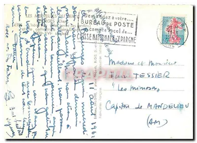 Rouerges — Pałac miasta i katedra św. Etienne — Wydawnictwo Valloire — Rewers