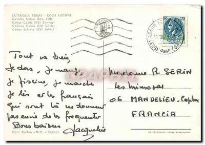 Château Catajo — XVIIe siècle — Éditions T.M. — Rewers