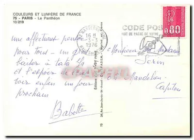 O Panteão em Paris — vista com fonte — Edições d'Art Vivot — Verso