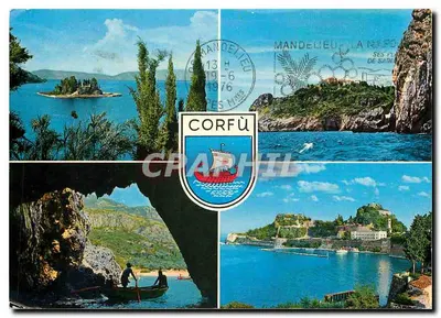 Corfu — vista panorâmica — editor C. G. TRIMBOLDI, Pescara, n°33