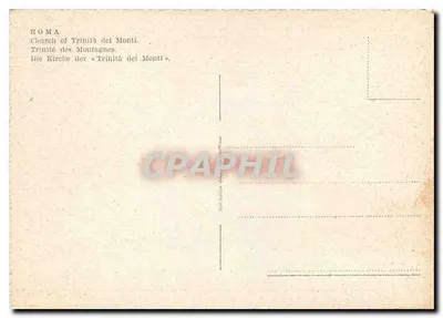 Roma - Trinità dei Monti — vista dos degraus e da basílica — Verso