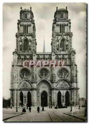 Orléans — Catedral Santa Cruz — Edições de Arte 'AVON', Paris