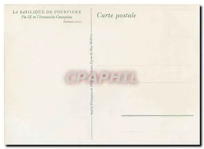 Bazylika Fourvière — Pie IX i Niezgarnięta Panny Maria — Francuska Towarzystwo Filatelistyczne, Lyon — Rewers
