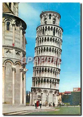 Pisa — Torre inclinada — ALTEROCCA TERM
